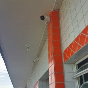 Iuji Cftv Seguranca Condominial Instalacao De Cameras Para Monitoramento Condominio Avenida Maria Cavalcante Da Silva Jardim Samambaia Praia Grande Sp 06
